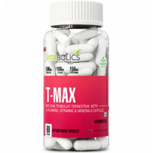 T-MAX