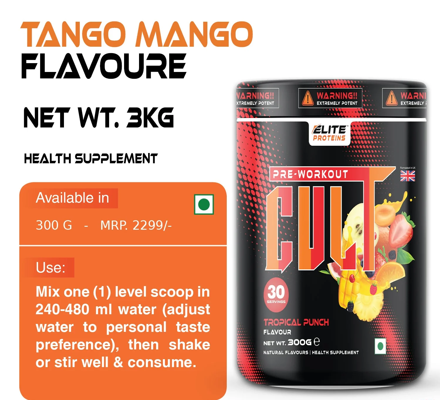 cult_tropical_punch_5_300g